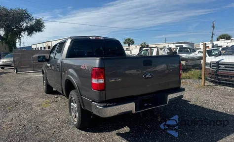 2007 Ford F150 Supercrew z USA, uszkodzony, nr VIN 1FTPW14V57FA56614